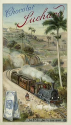 ヤッファとエルサレム間の鉄道